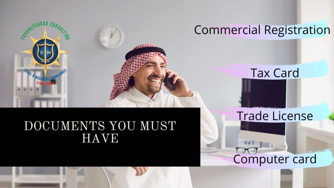 Things to remember before starting business in Qatar - Puvanesvarar