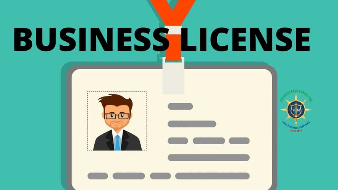 how-to-get-a-small-business-license-puvanesvarar-consulting